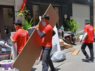 Chuyển Văn Phòng Trọn Gói 